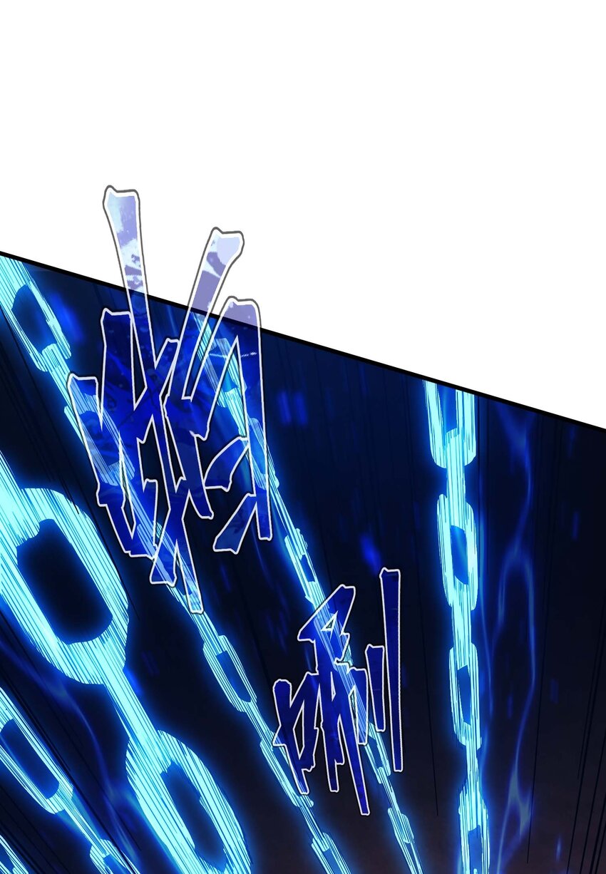 79 全员出击(1/3)-第78话