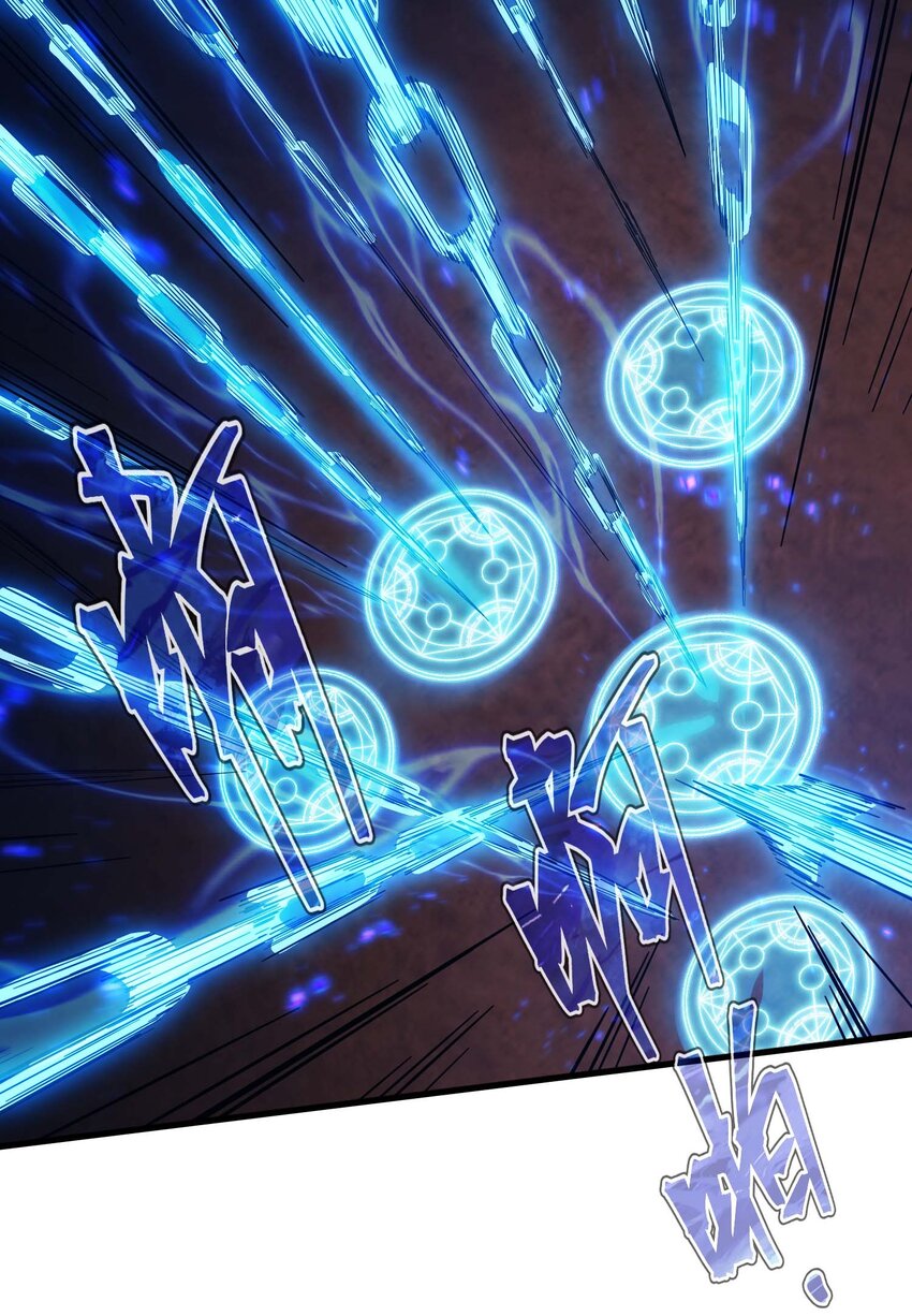 79 全员出击(1/3)-第78话