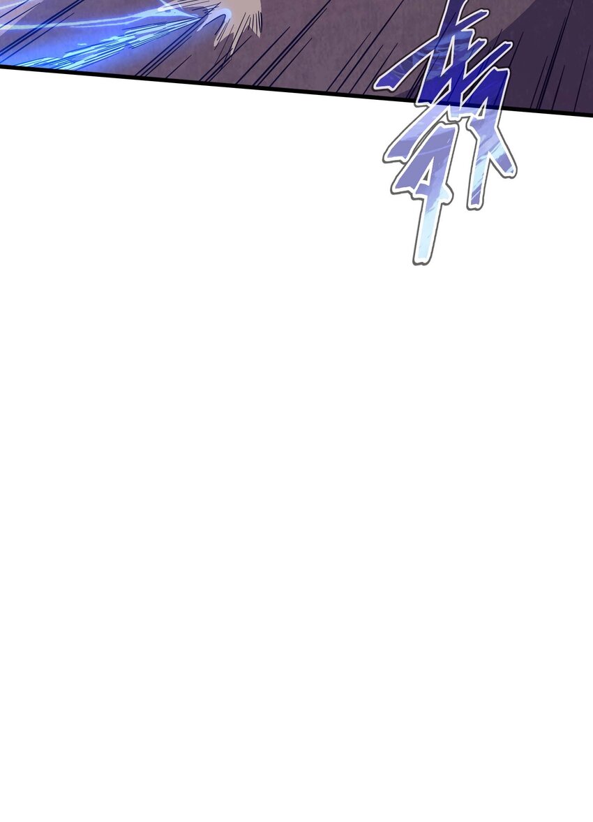 79 全员出击(1/3)-第78话