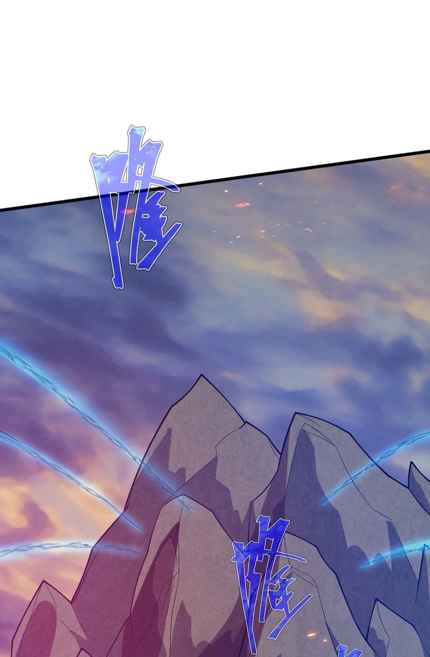 79 全员出击(1/3)-第78话