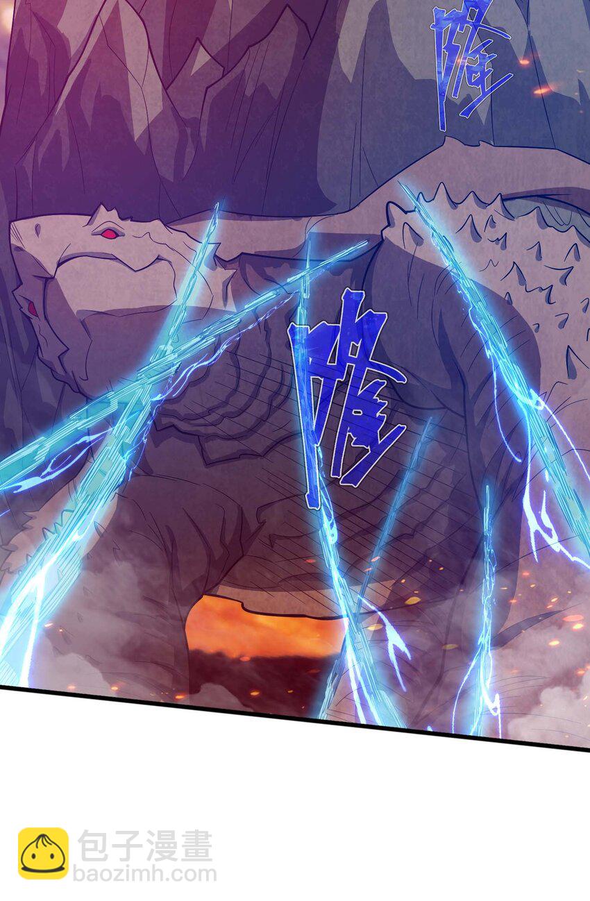 79 全员出击(1/3)-第78话