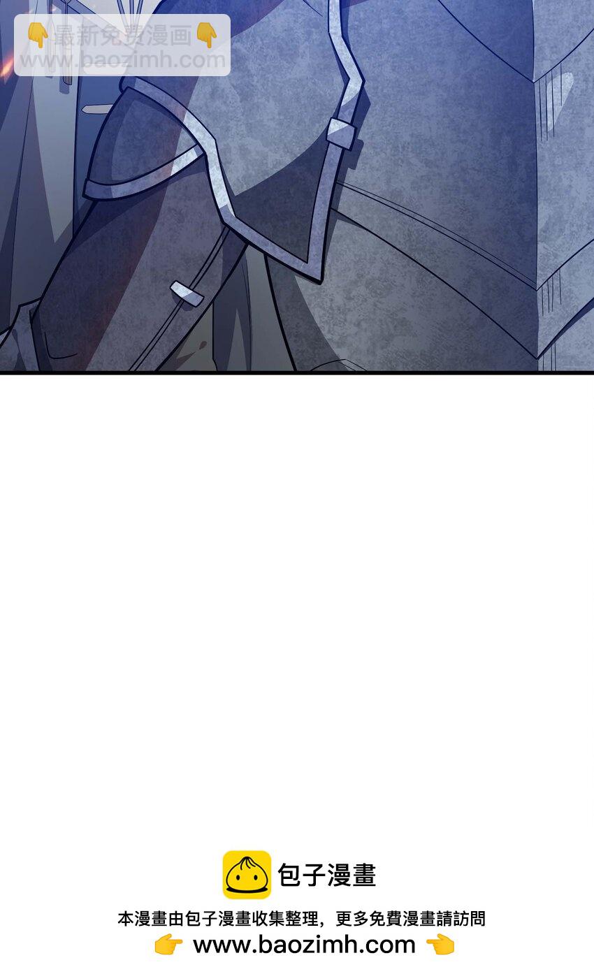 79 全员出击(1/3)-第78话