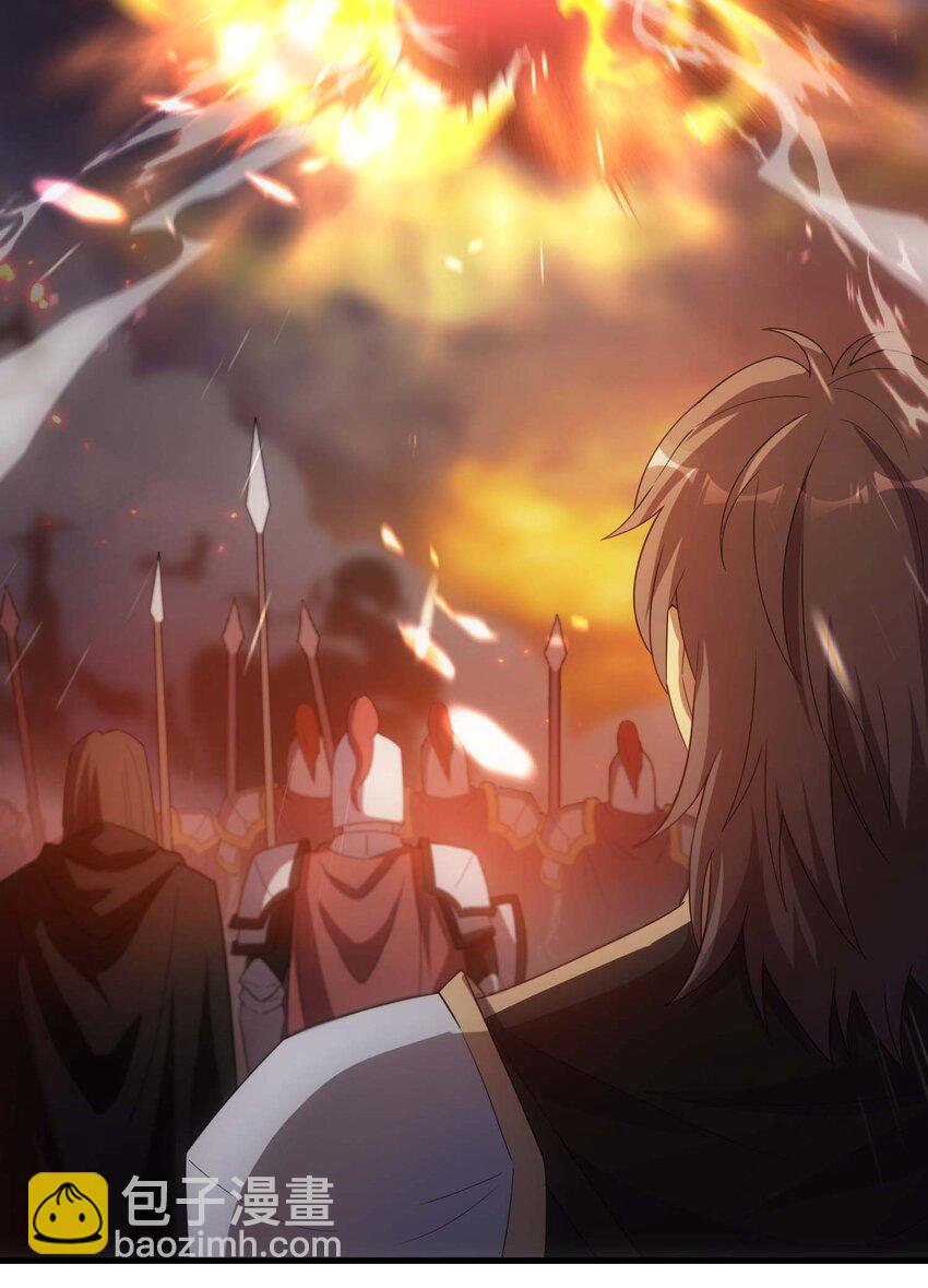 81 魔兽(1/3)-第80话