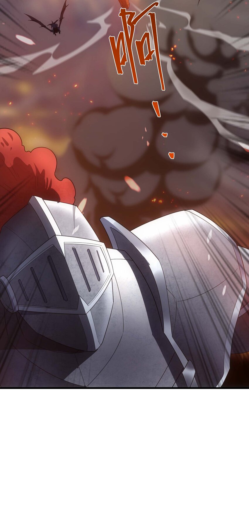 81 魔兽(1/3)-第80话