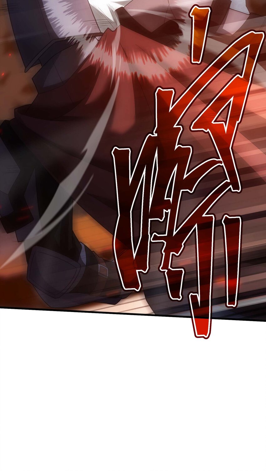 81 魔兽(1/3)-第80话