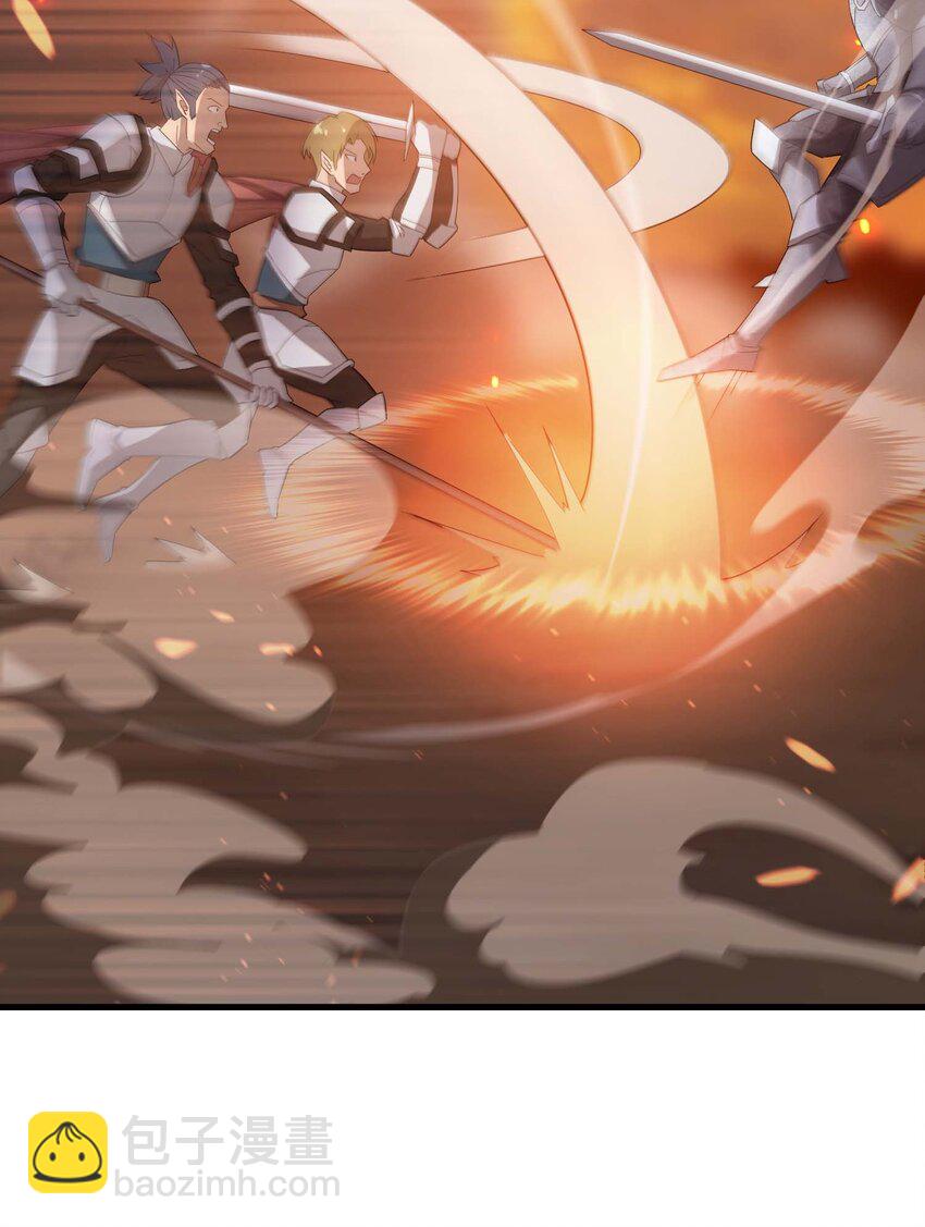 81 魔兽(1/3)-第80话