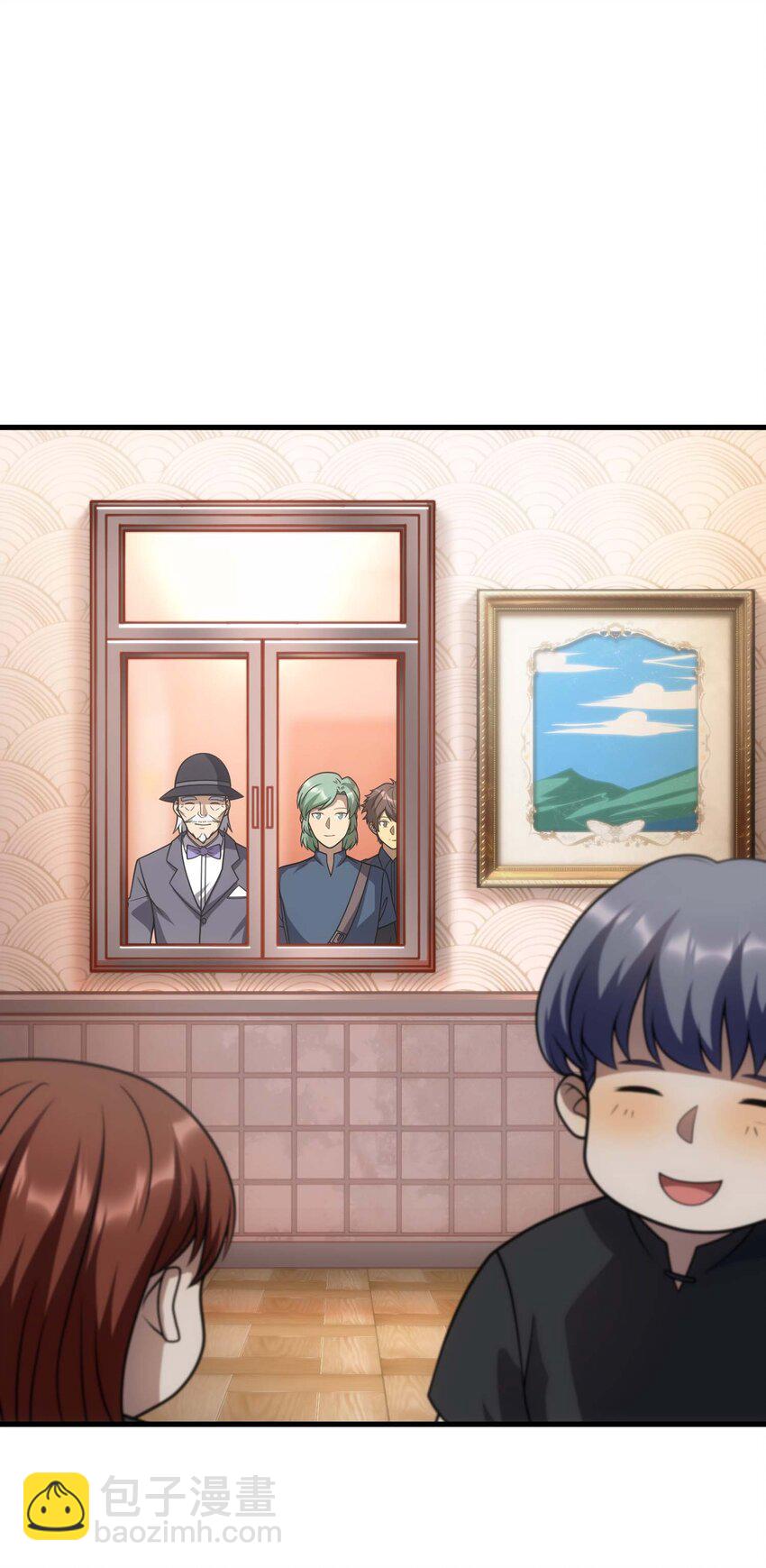 83 天使之家(1/3)-第82话