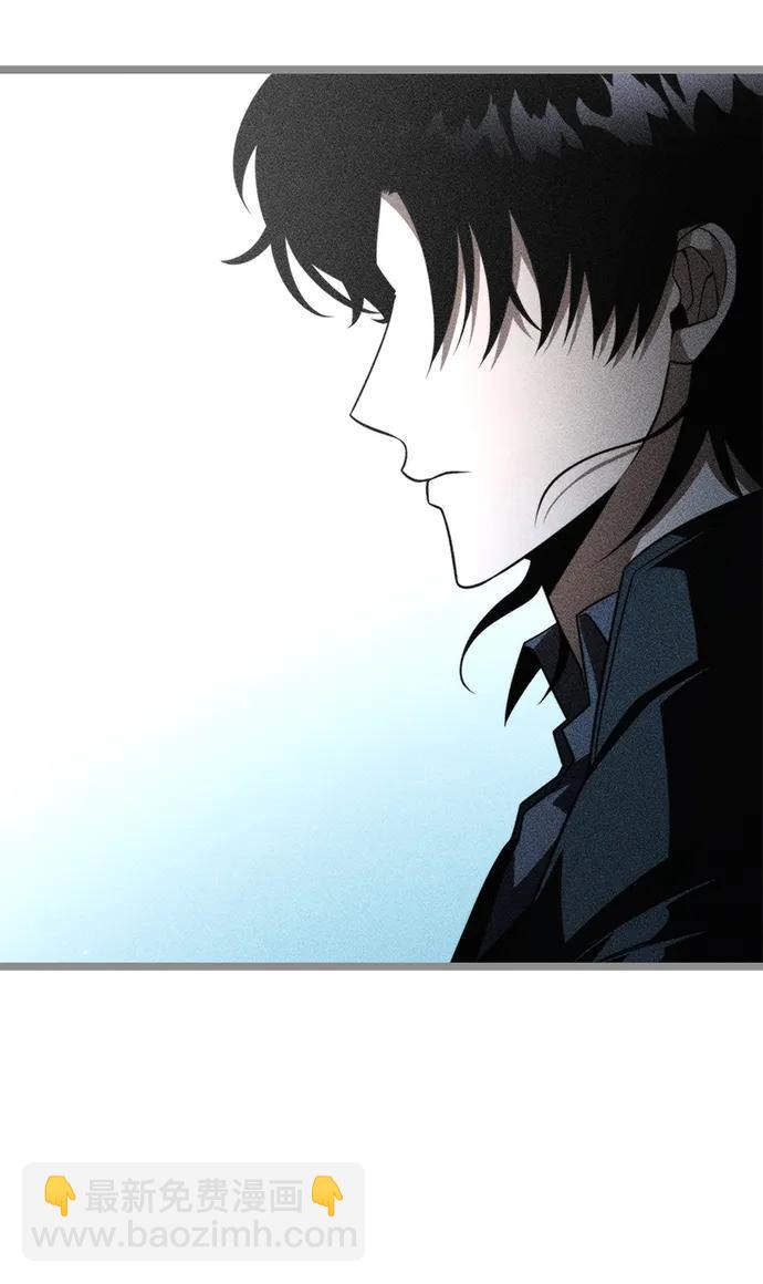 轉生座 - 第11話 第一個隱藏碎片（2）(1/2) - 3