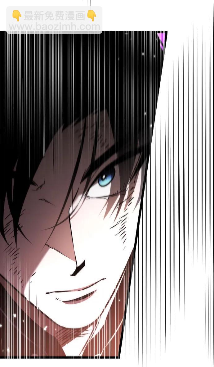 轉生座 - 第29話 中心島（3）(1/2) - 8