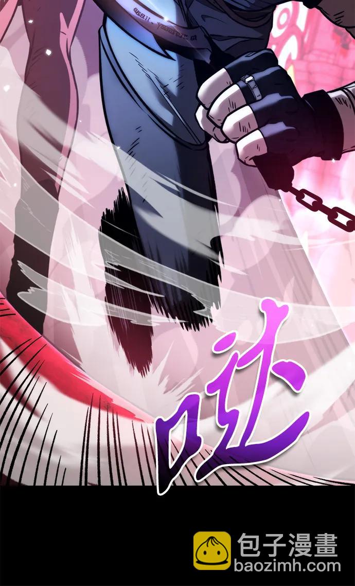 轉生座 - 第33話 魔王城（4）(1/3) - 6
