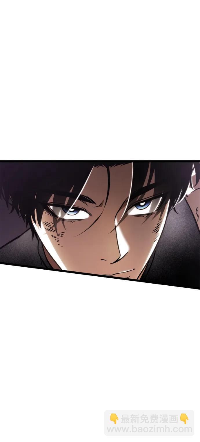 轉生座 - 第41話 三觀（1）(1/3) - 7