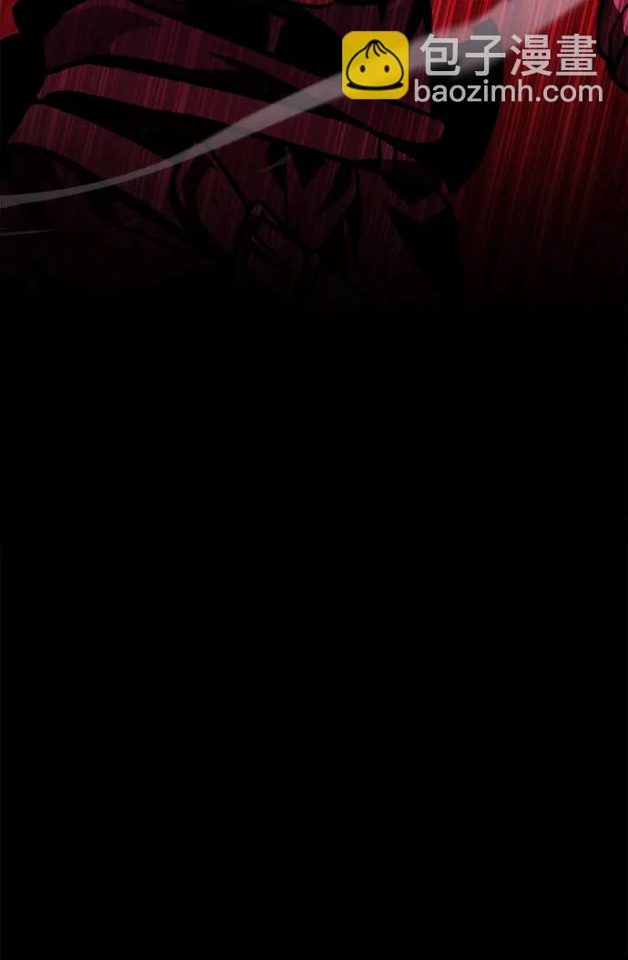 轉生座 - 第51話 擴德拉圖斯（2）(1/3) - 8