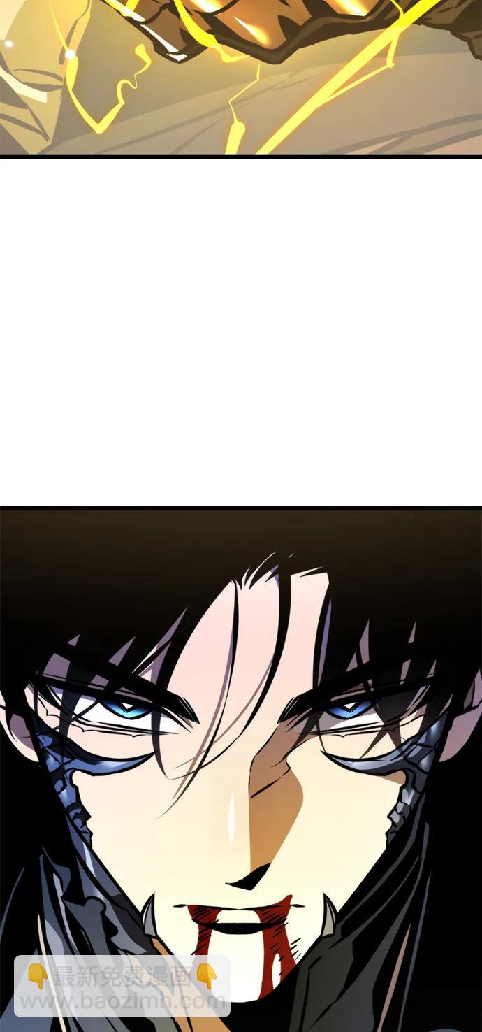 轉生座 - 第59話 劇變（2）(1/3) - 5