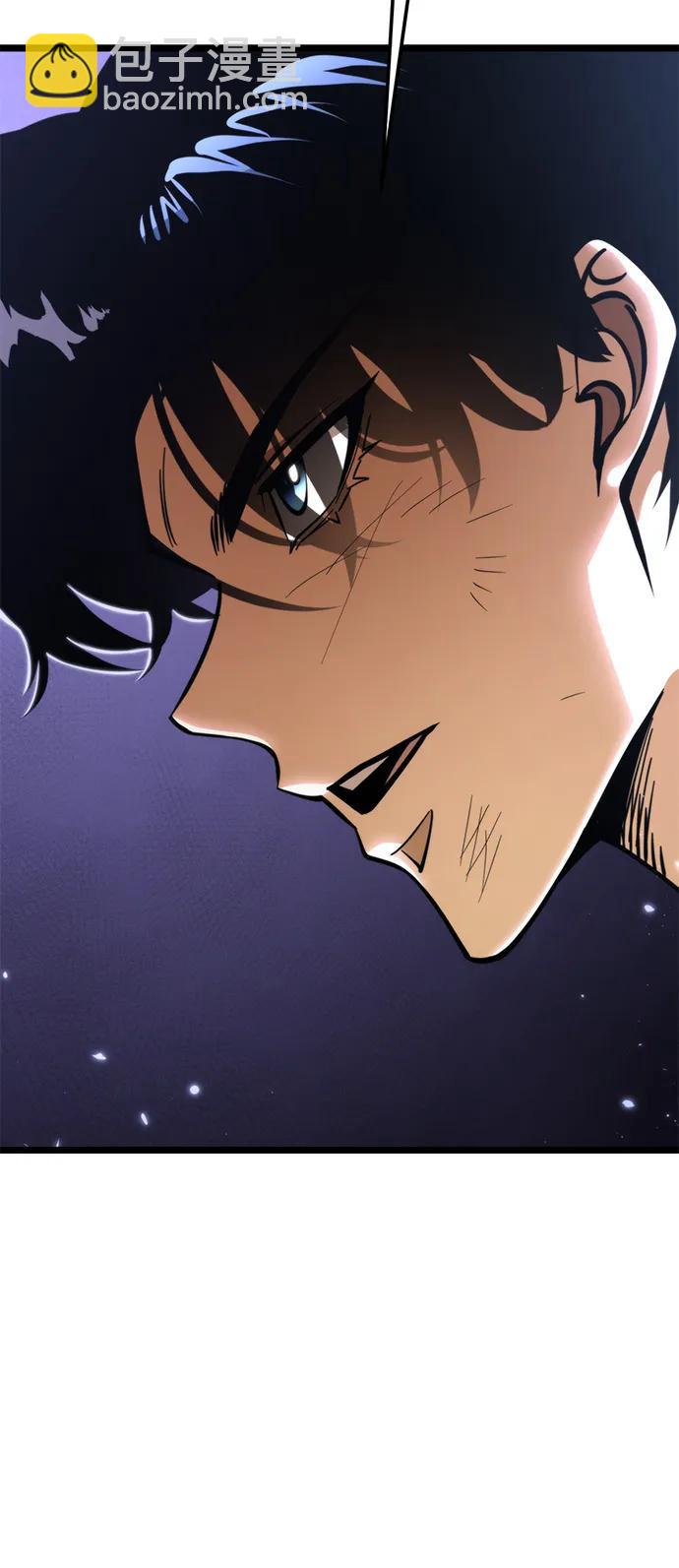 轉生座 - 第69話 阿爾法（2）(1/3) - 2