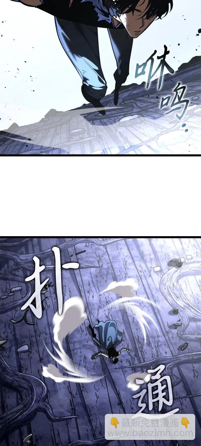 轉生座 - 第71話 阿爾法（4）(1/3) - 1