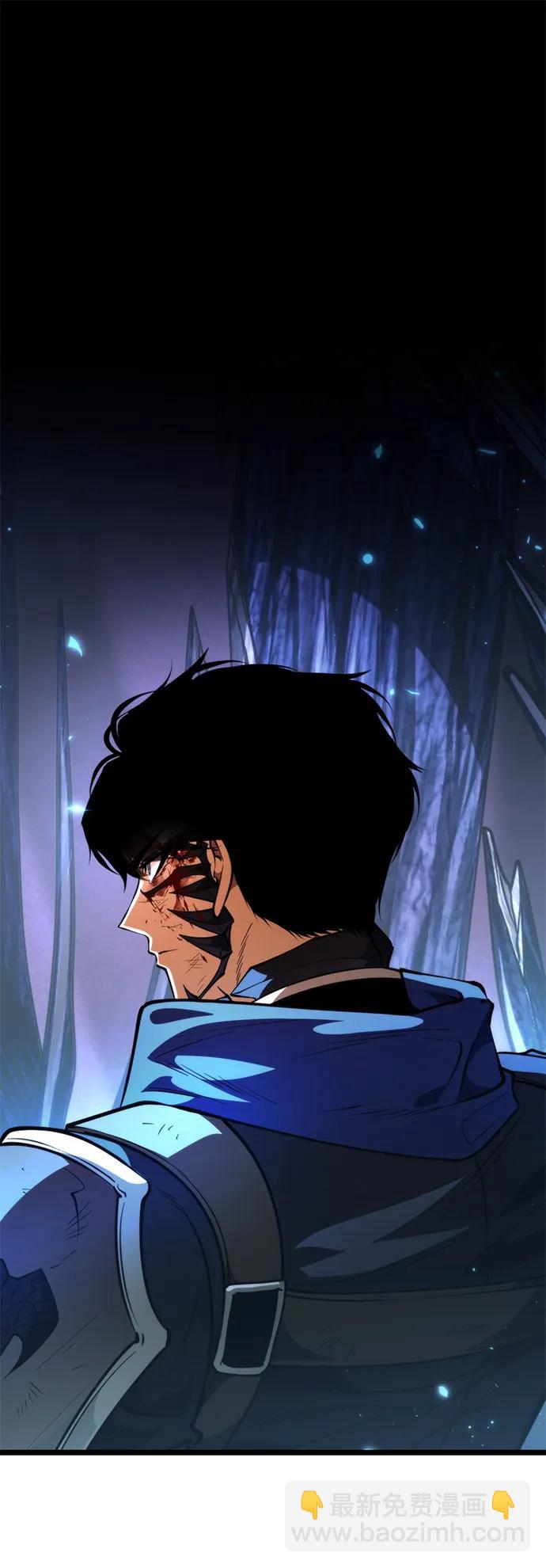 轉生座 - 第83話 米亞莫託（2）(1/3) - 2