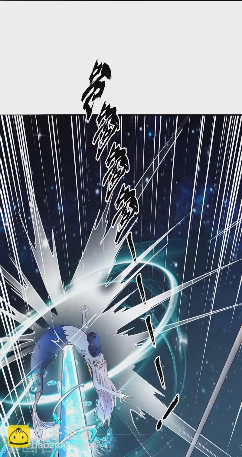 第18话 幸运色狼-第24话