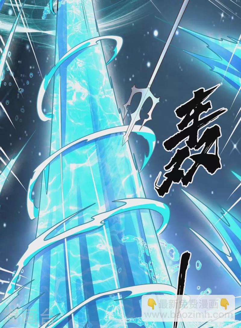 第18话 幸运色狼-第24话