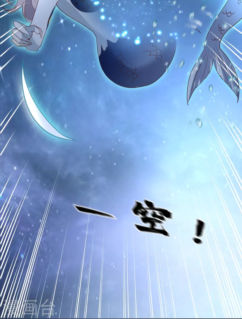 第18话 幸运色狼-第24话