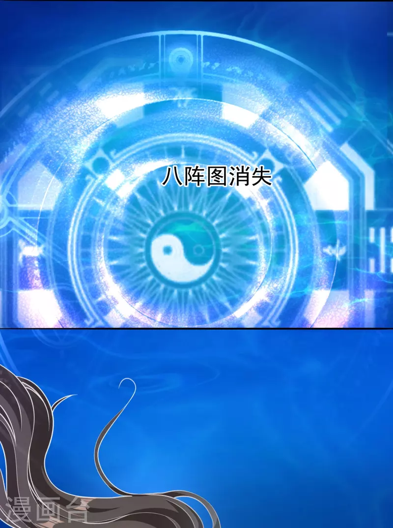 第18话 幸运色狼-第24话