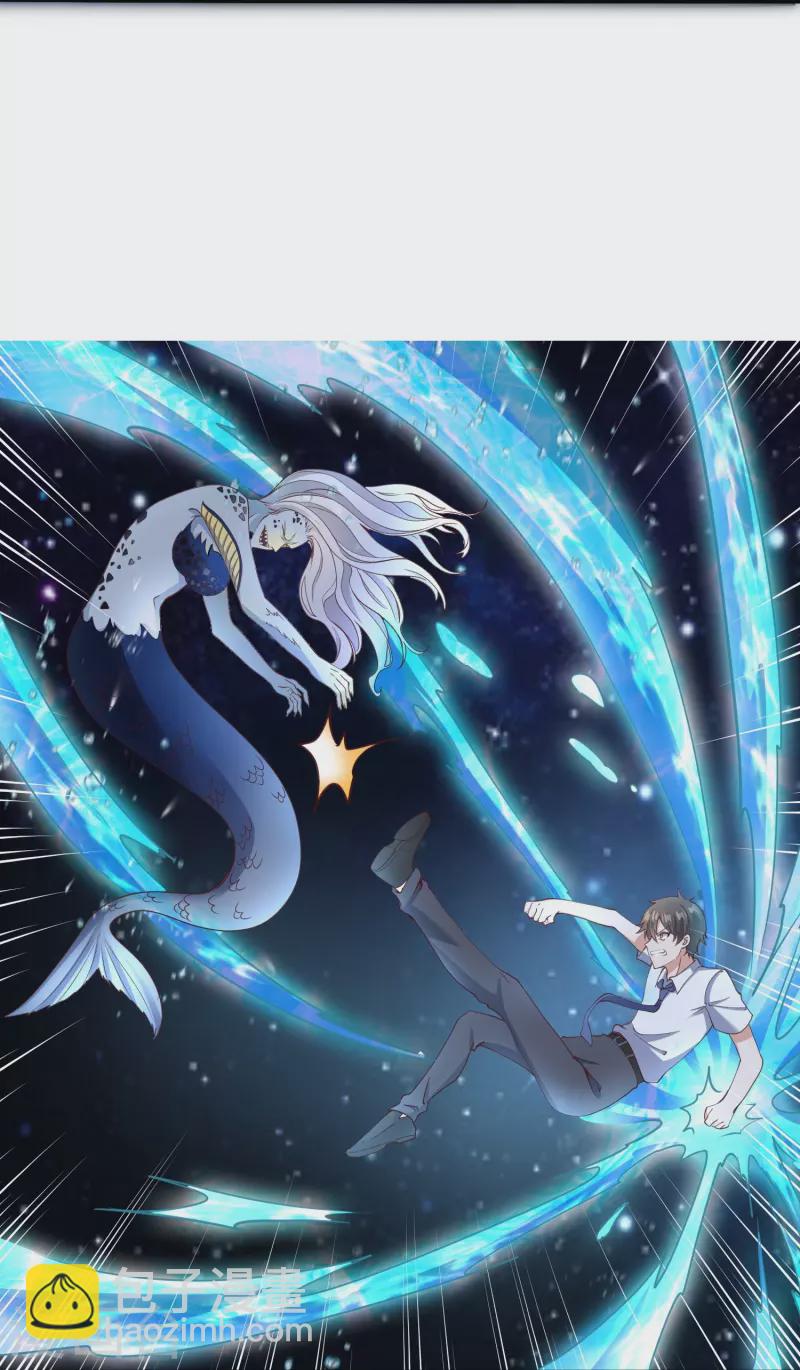 第18话 幸运色狼-第24话