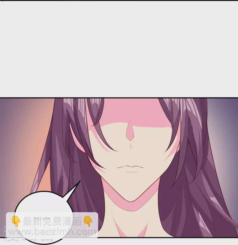 第41话 钢管舞-第48话