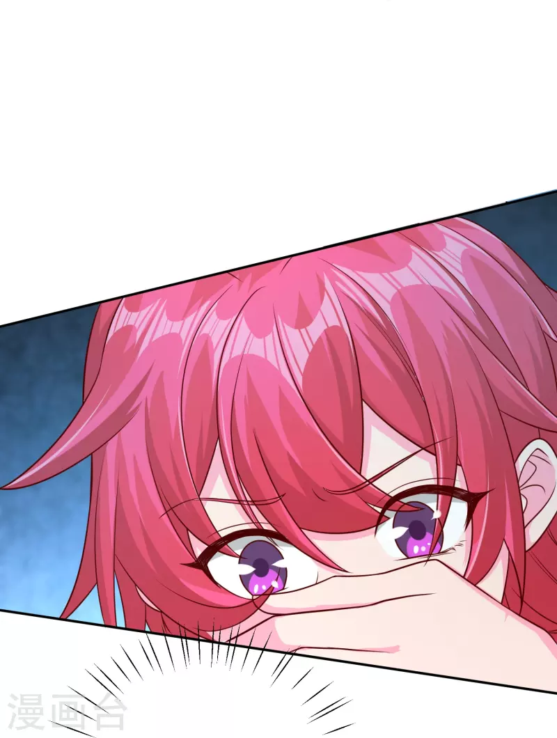 第45话 收网-第52话