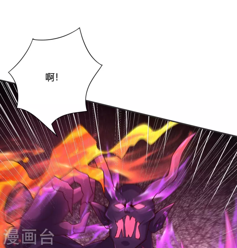 第54话 开高达犯规啊！-第62话