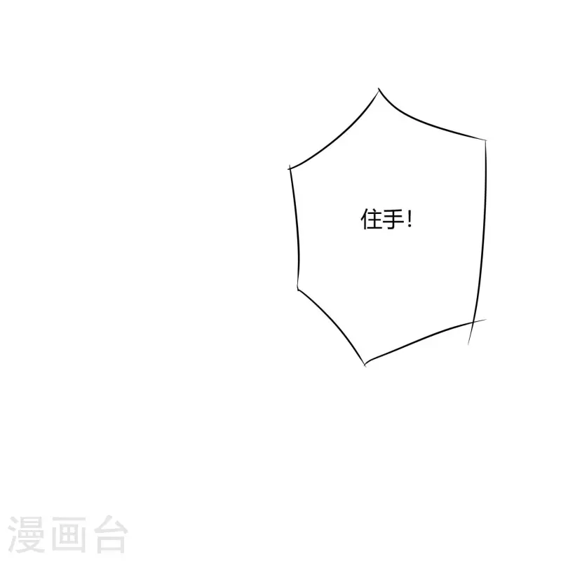 第54话 开高达犯规啊！-第62话