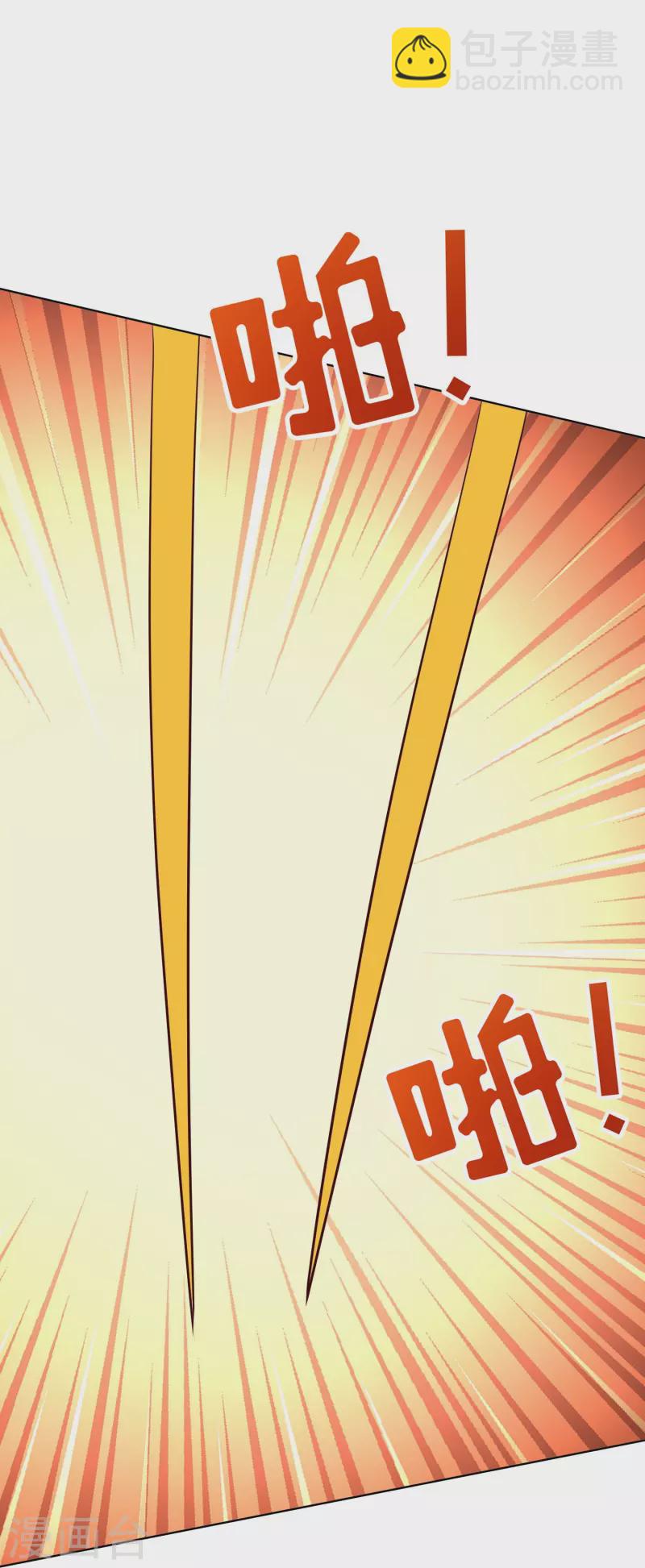 第54话 开高达犯规啊！-第62话