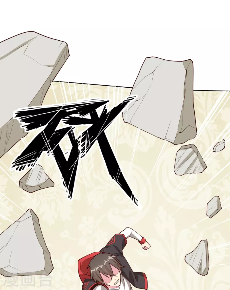 第56话 调差鬼宅-第64话