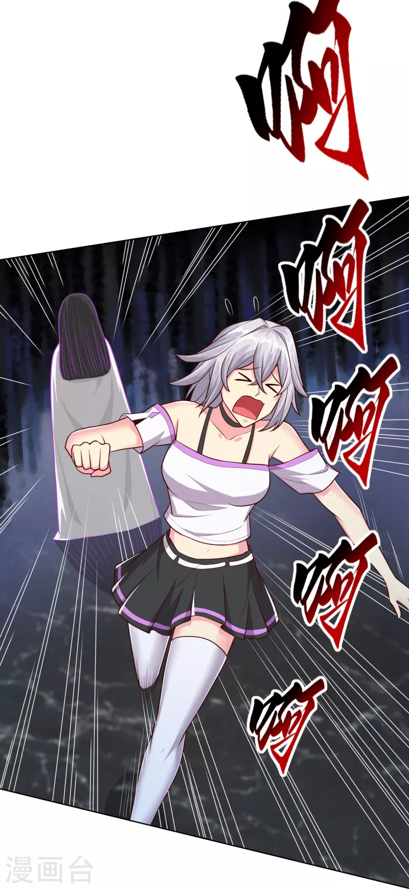 第57话 浴室有鬼-第66话