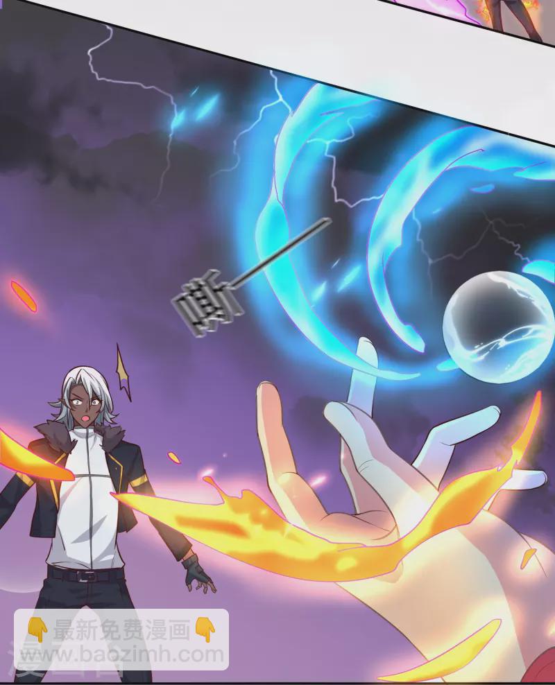 第60话 神王！-第70话