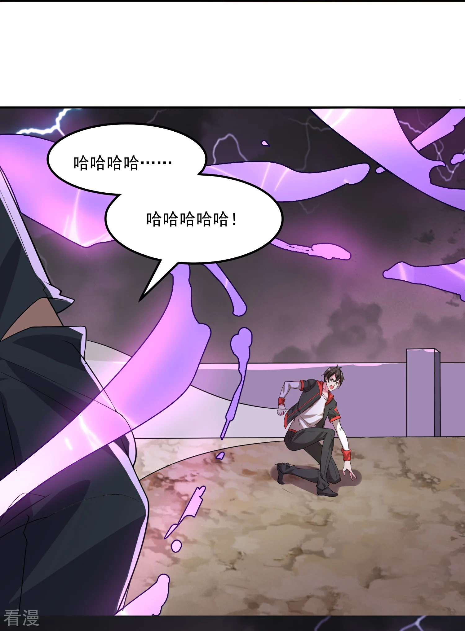 最终话 神王！-第68话