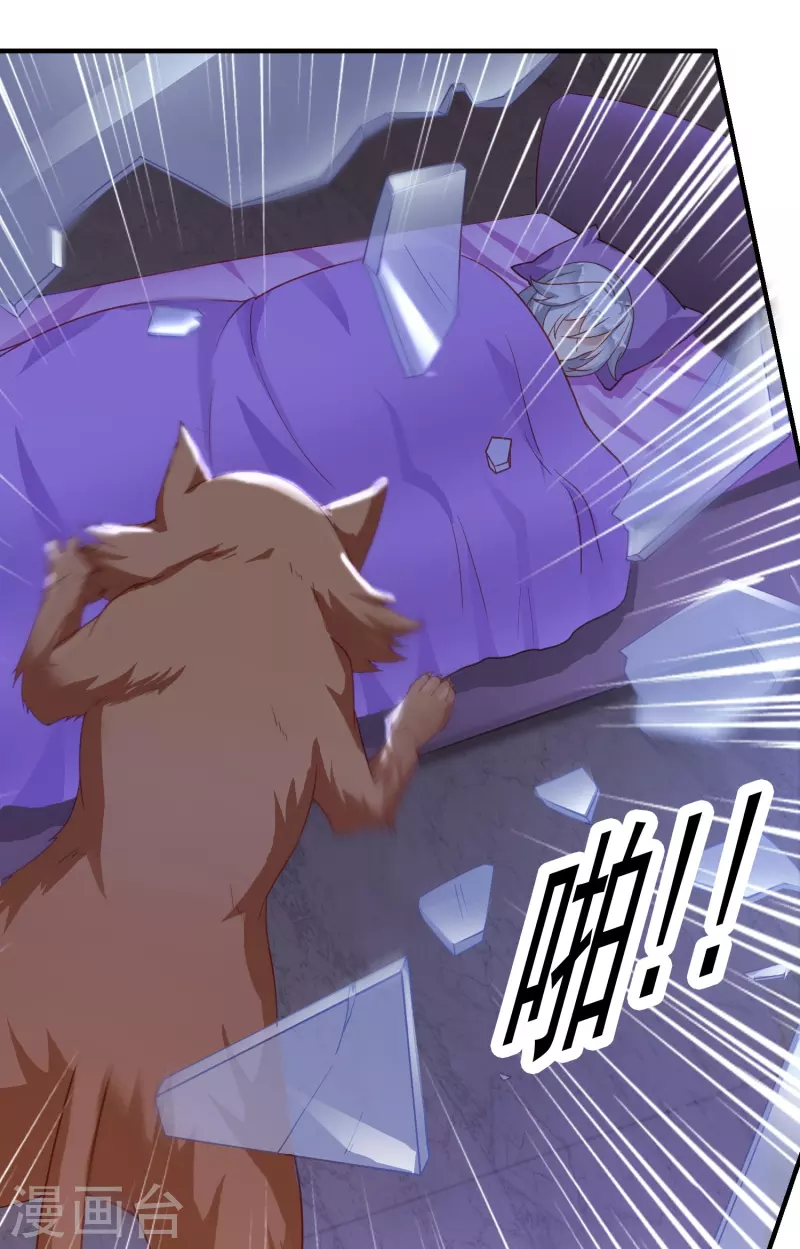 第7话 同居-第10话