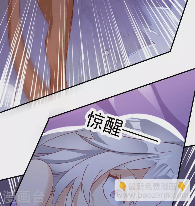 第7话 同居-第10话