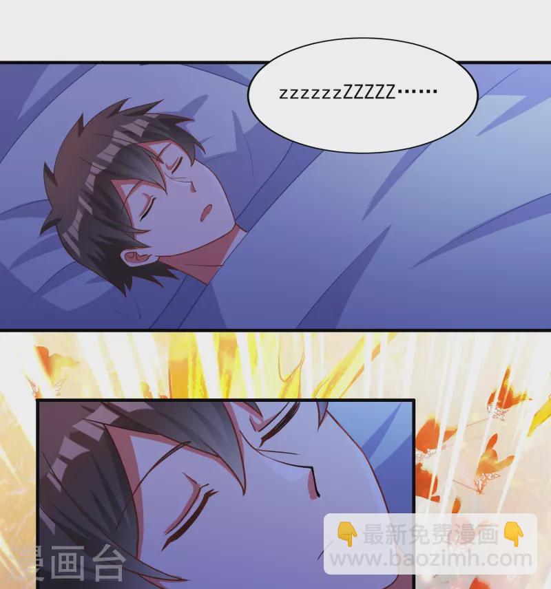 第7话 同居-第10话