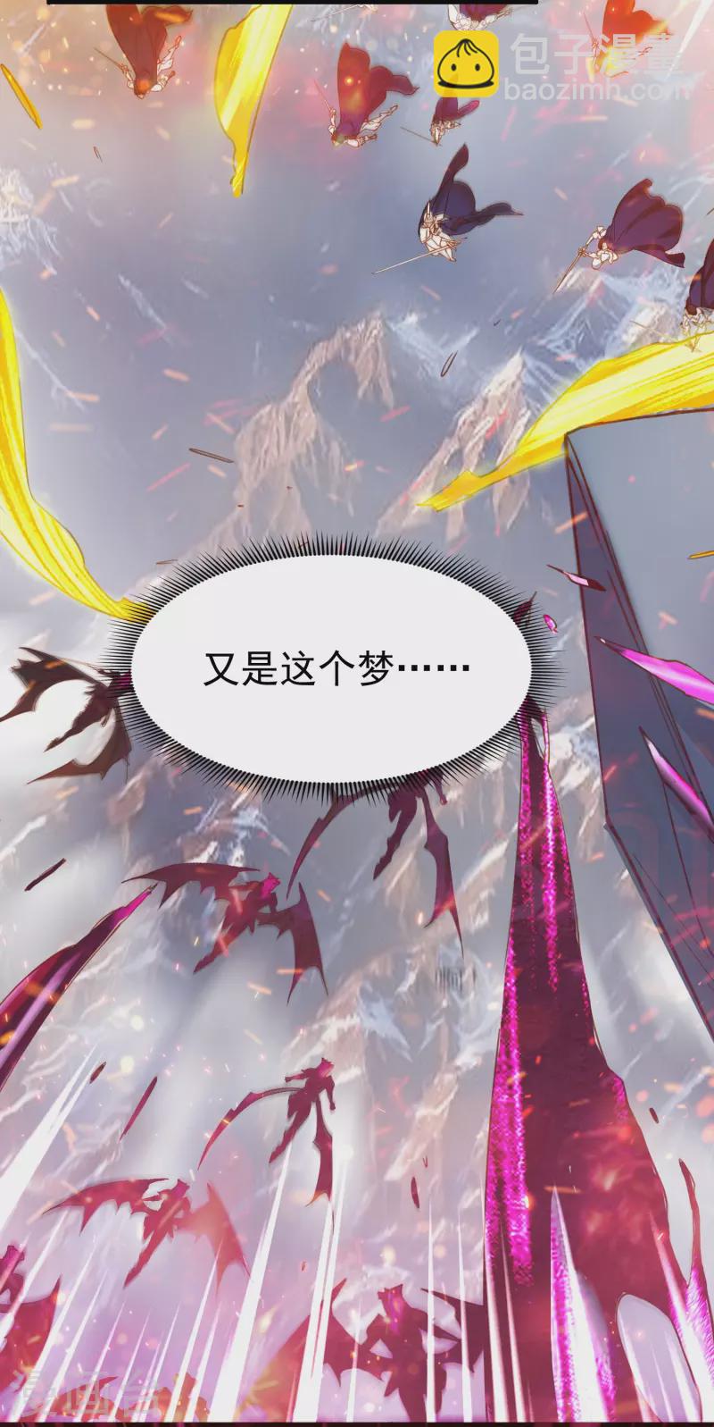 第7话 同居-第10话