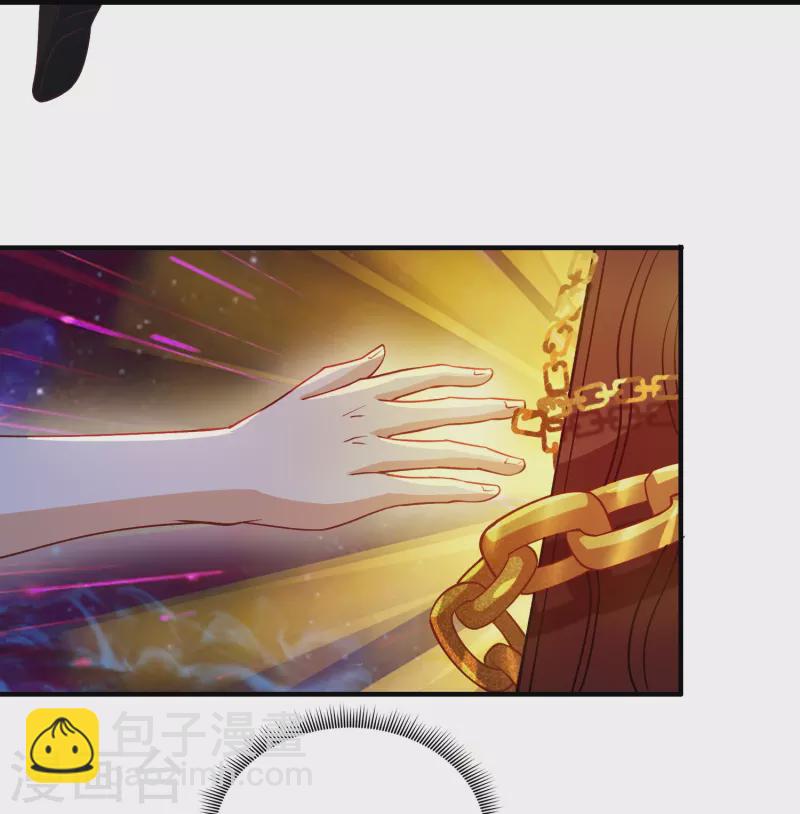 第7话 同居-第10话