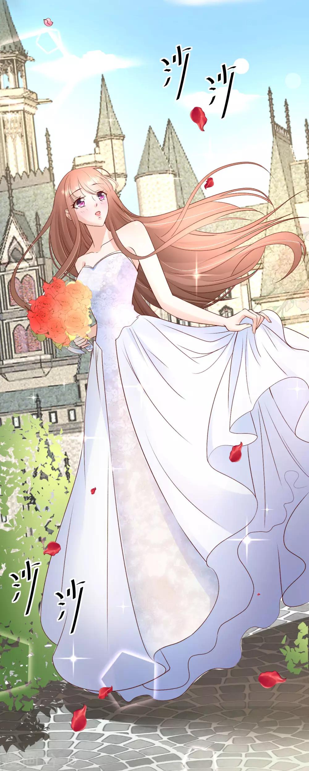 第96话 浪漫求婚-第102话