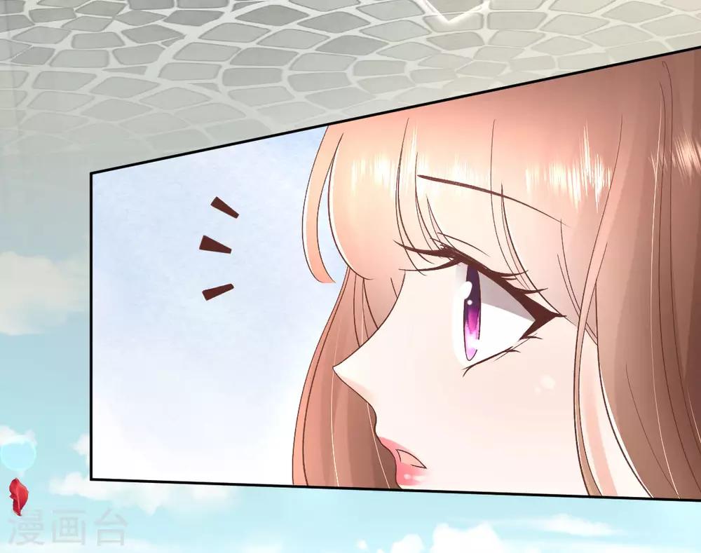 第96话 浪漫求婚-第102话