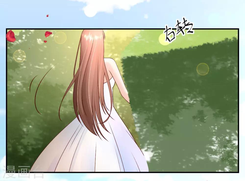 第96话 浪漫求婚-第102话