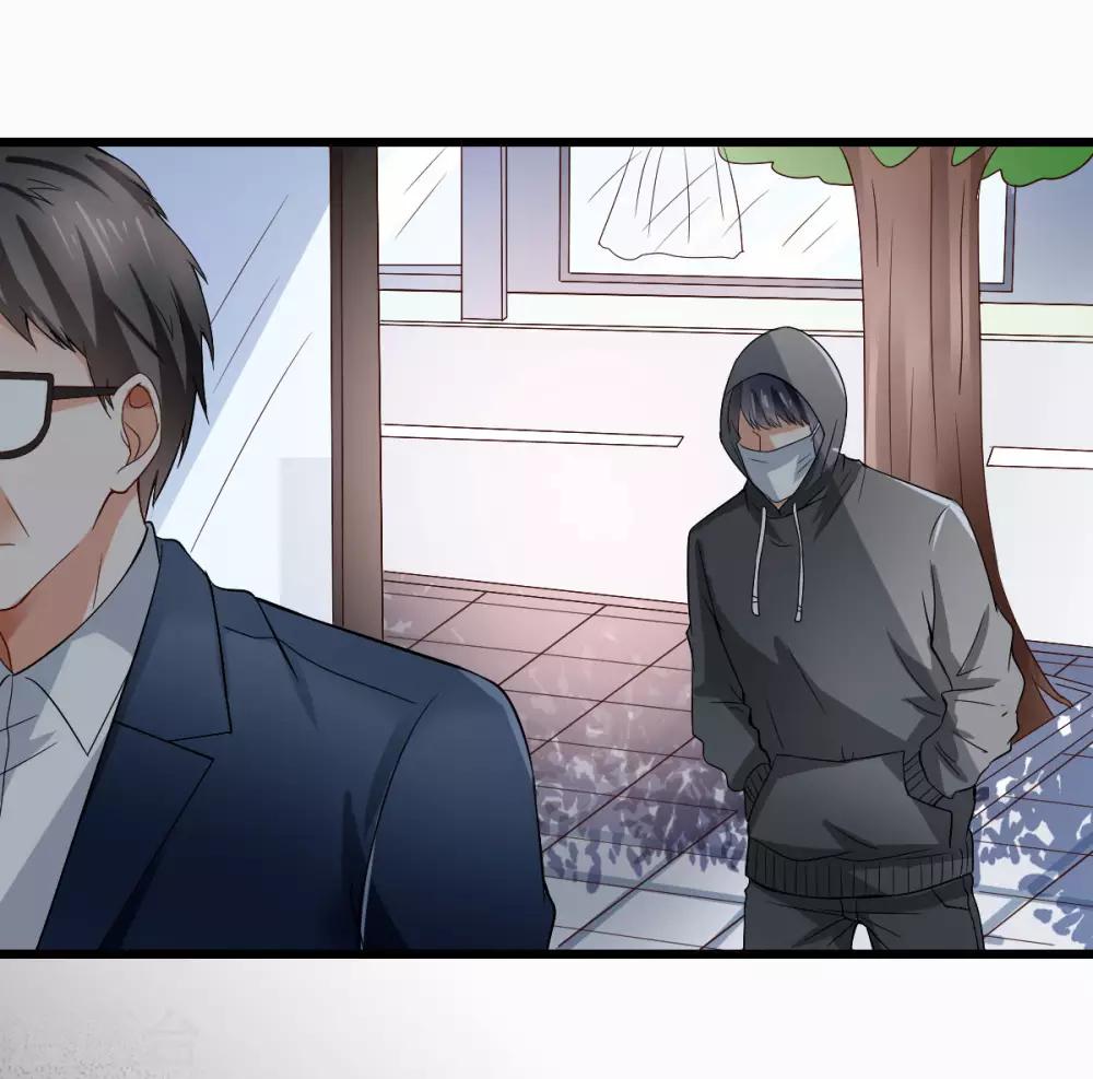 第11话 初次交付的信任(1/2)-第12话