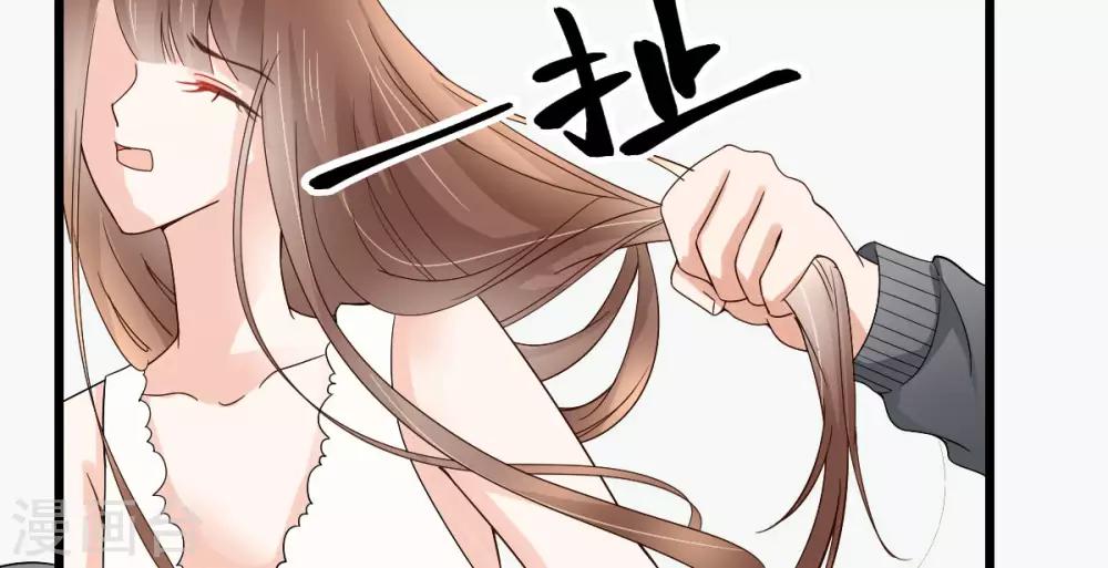 第11话 初次交付的信任(1/2)-第12话