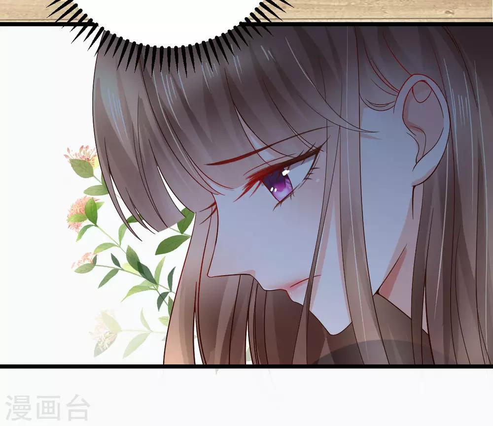 第11话 初次交付的信任(1/2)-第12话