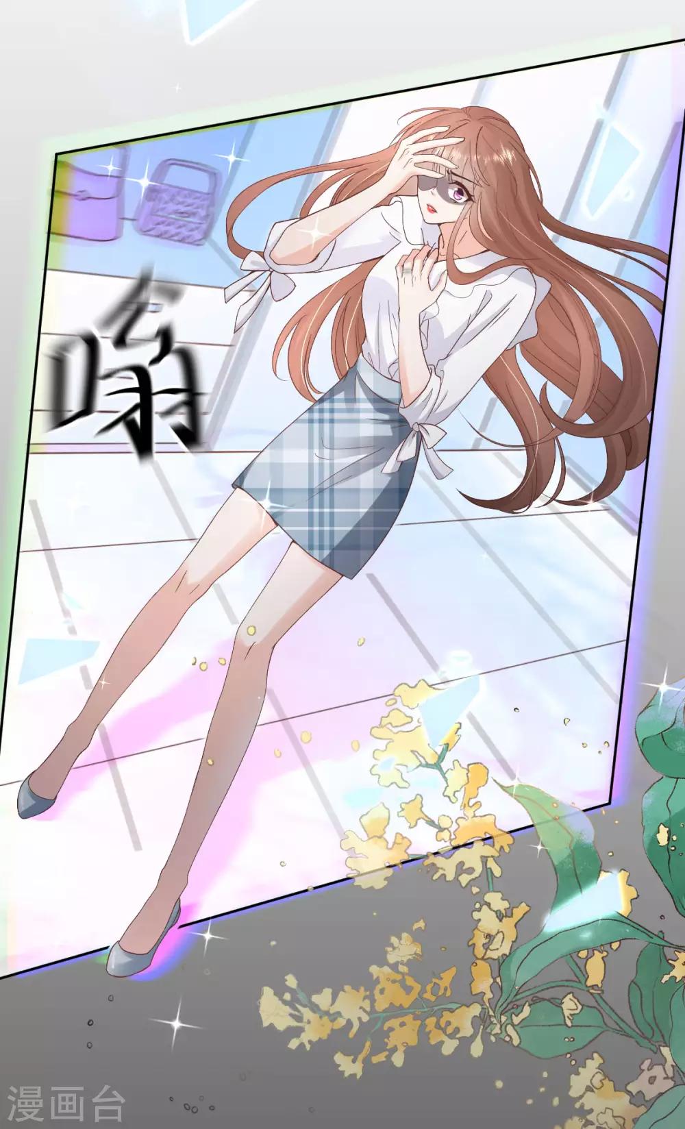 第106话 死亡flag-第112话