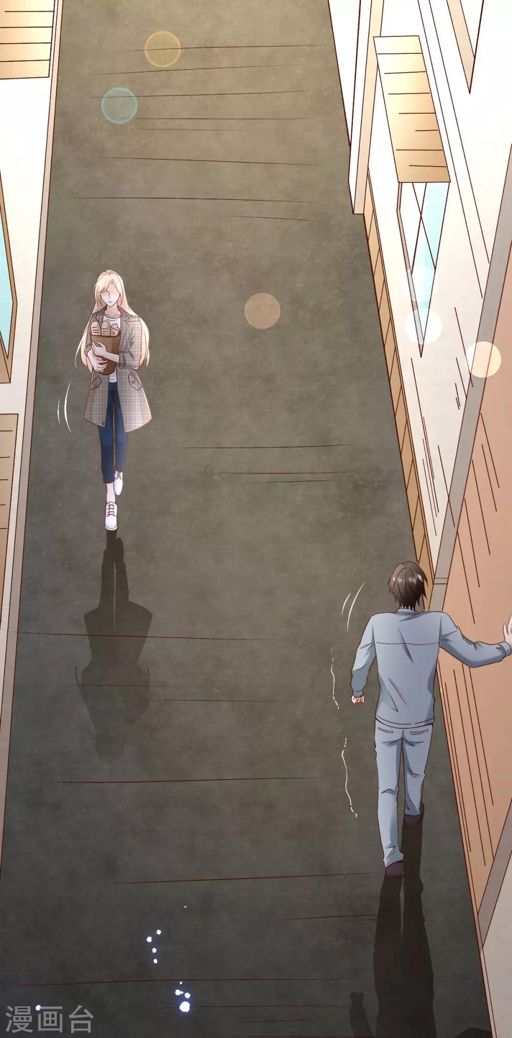 第108话 逃走的狄子刚-第114话