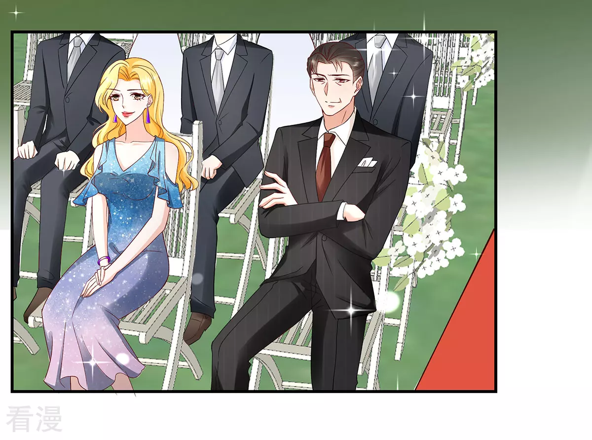 最终话 幸福的起点-第118话