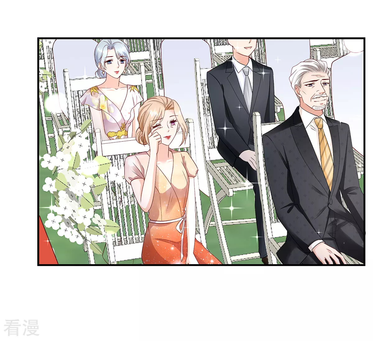 最终话 幸福的起点-第118话