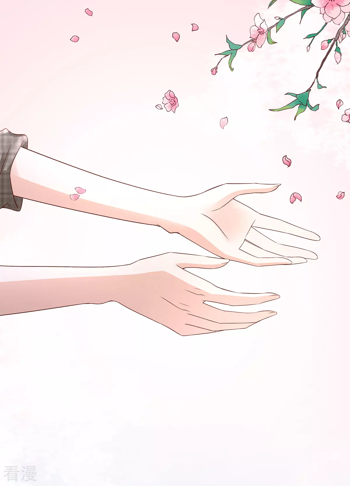 最终话 幸福的起点-第118话